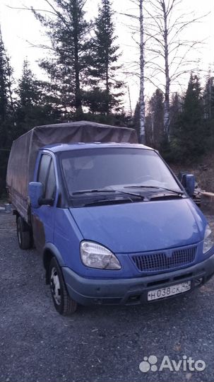 Грузоперевозки