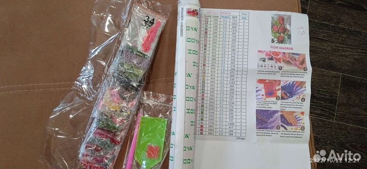 Алмазная мозаика набор в ассортименте