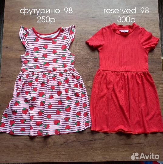 Одежда для девочки 3-4 года