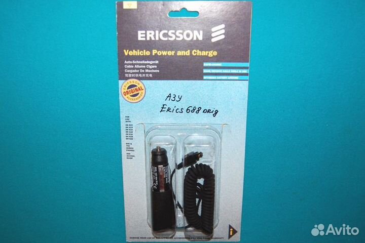 Автомобильный зарядник для Ericsson A1018s Новый