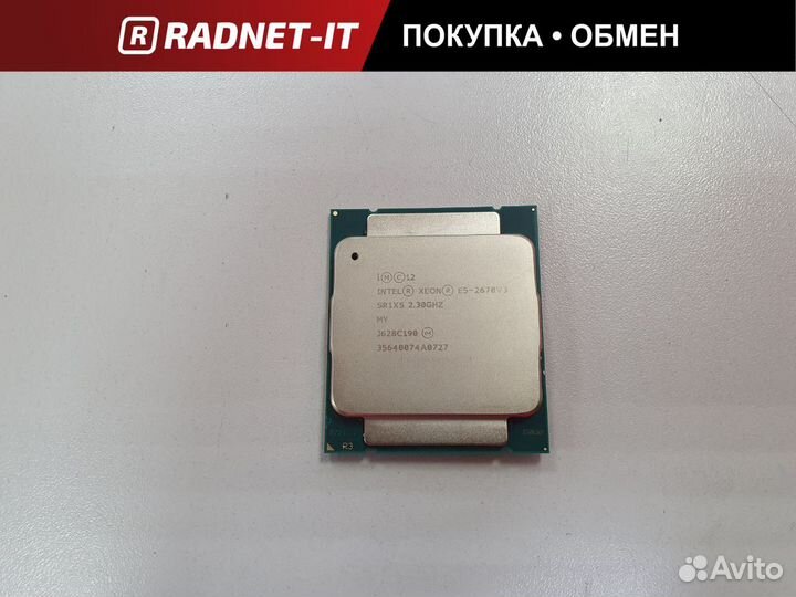 Процессор Intel Xeon E5-2670 v3 2011-3