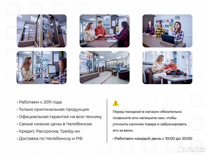 Материнская плата MSI MAG B560M mortar wifi