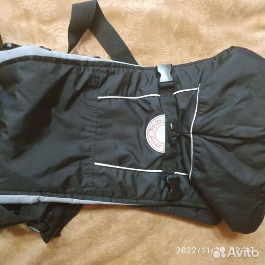 Рюкзак кенгуру Чудо чадо