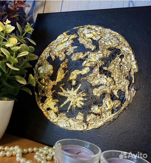 Луна картина интерьерная