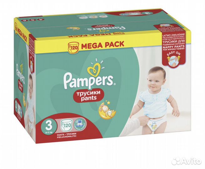 Подгузники трусики pampers 3 120 шт