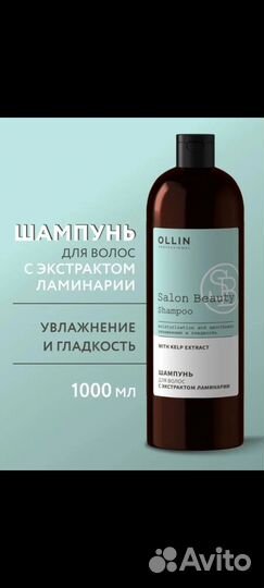 Корейская косметика