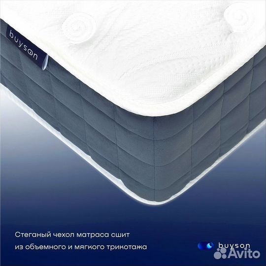 Матрас новый