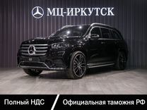 Mercedes-Benz GLS-класс 4.0 AT, 2023, 19 км, с пробегом, цена 22 990 000 руб.