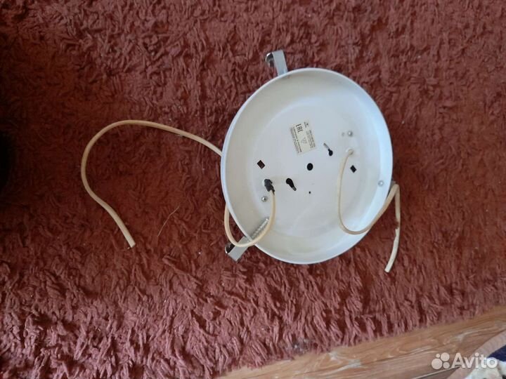 Светильник