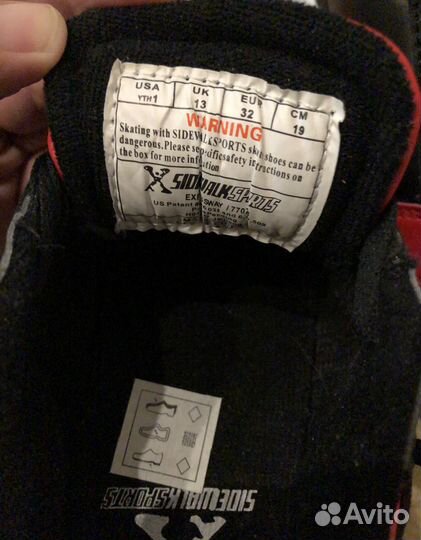 Кроссовки с роликами Heelys side walk sports