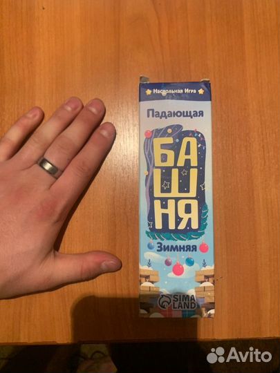 Настольная игра башня