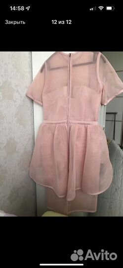 Платье женское Lea Lis