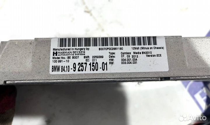 Блок Bluetooth BMW 5 F10 F11