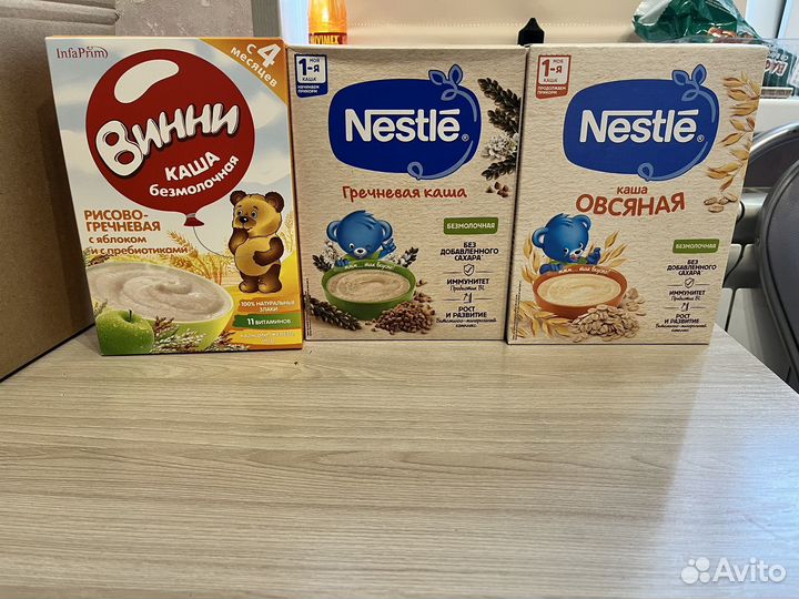 Детские каши