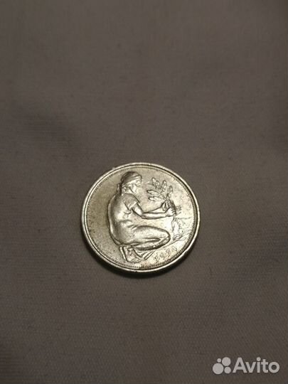 50 пфеннигов