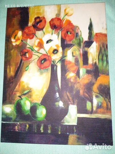 Картина на холсте