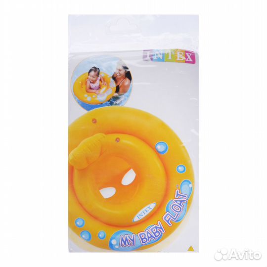 Круг для плавания