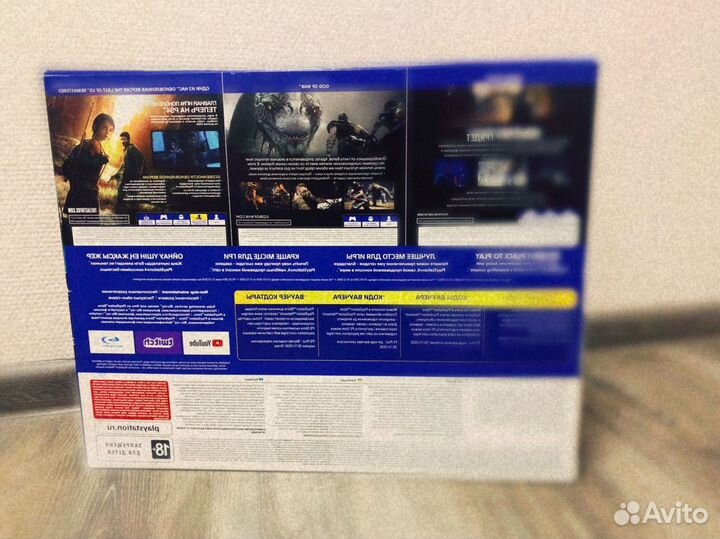 Sony playstation 4 slim 1tb