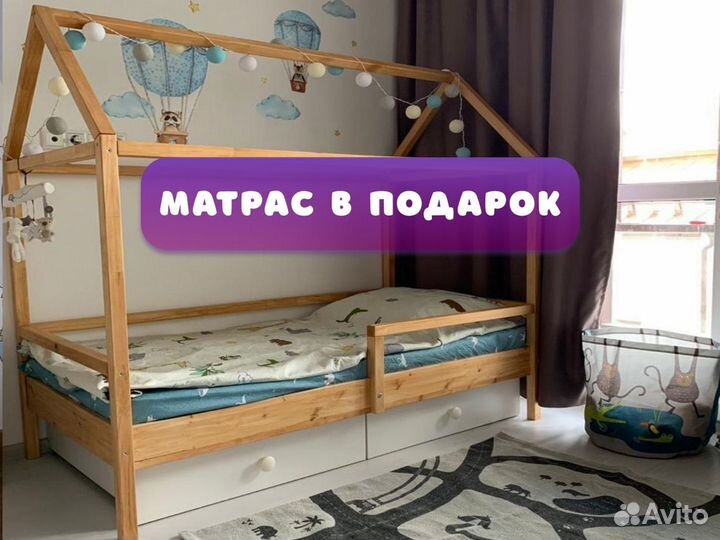 Детская кровать домик