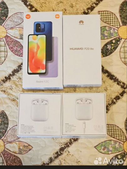 Коробки от iPhone, android, airpods