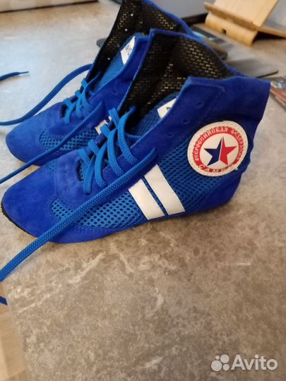 Детские борцовки