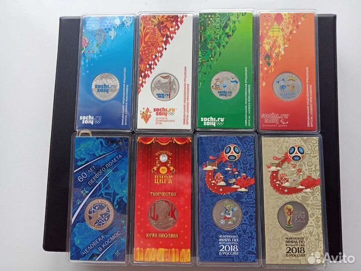 Цв. монеты в блистерах банка России(есть листы)