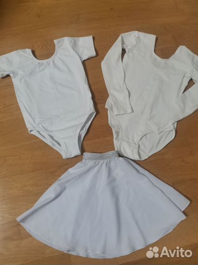 Купальник, юбка для гимнастики и танцев