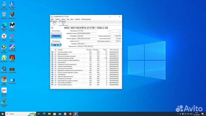 Игровой пк intel xeon E3-1270 V2\16gb\rx580 8gb