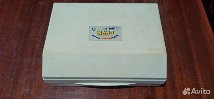 Продается измеритель артериального давления