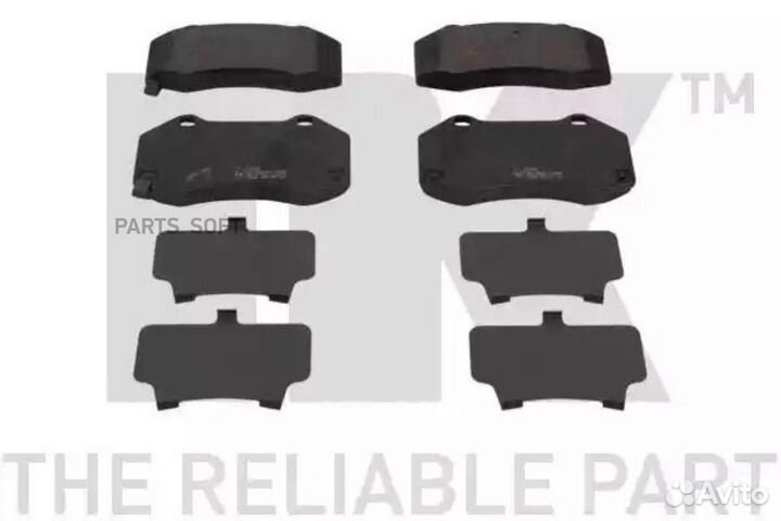 NK 223650 тормозная колодка