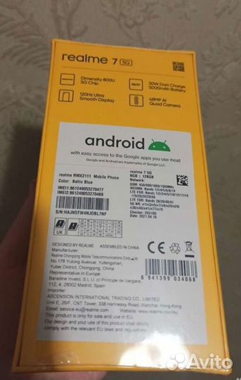 realme 7 5G, 6/128 ГБ