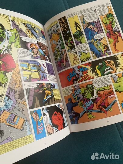 Комиксы марвел