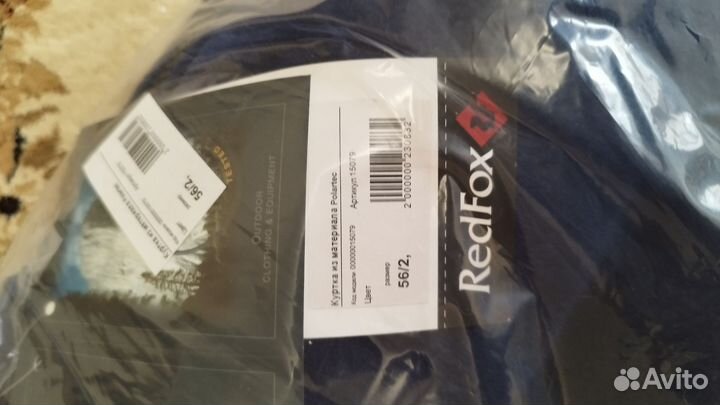 Комплект мчс