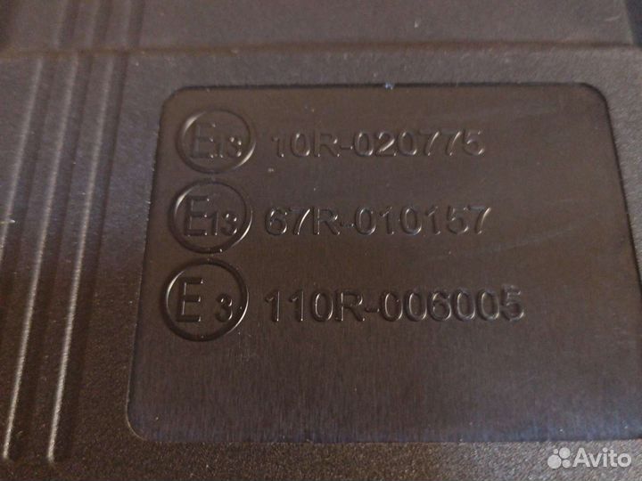 Контроллер гбо 