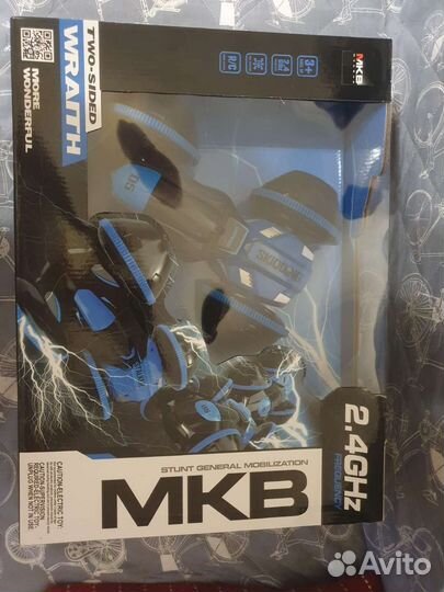 Радиоуправляемая гоночная машина на пульте новая