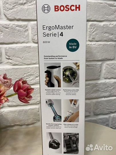 Блендер Bosch MSM4W210