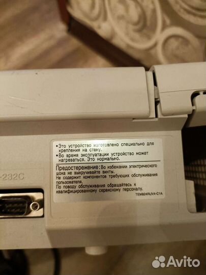 Мини атс Panasonic