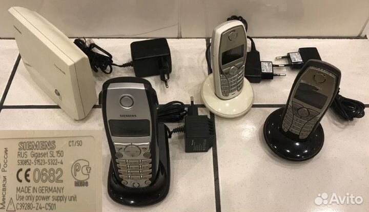 Радиотелефон Siemens Gigaset SL150 + 3 трубки с зу