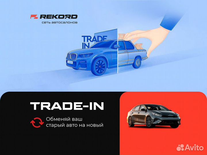 ЗАЗ Chance 1.3 МТ, 2010, 109 484 км