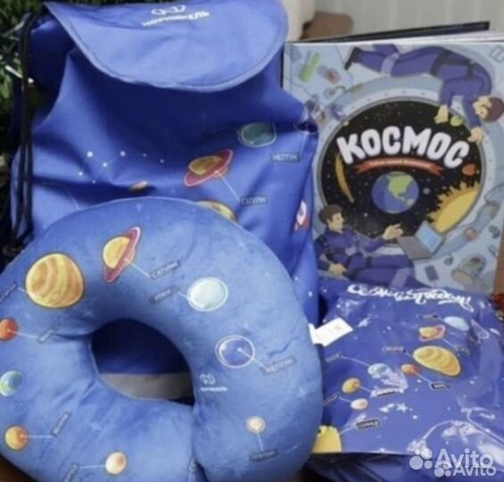 Подарок детский гмк