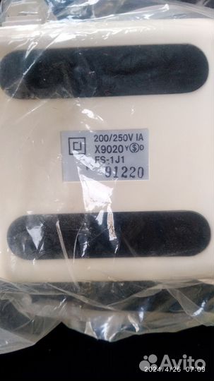 Швейная машинка jaguar mini