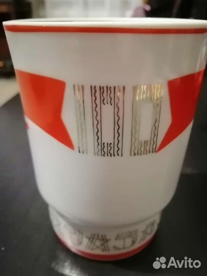 Кружка-ваза