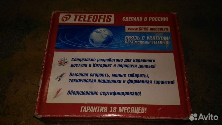 Gsm edge модем