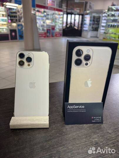 iPhone 13 Pro Max, 128 ГБ