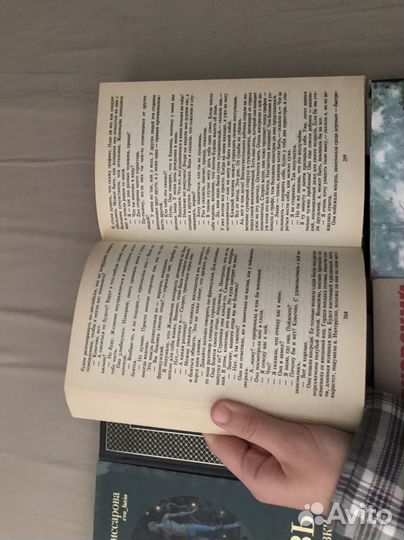 Книги разные