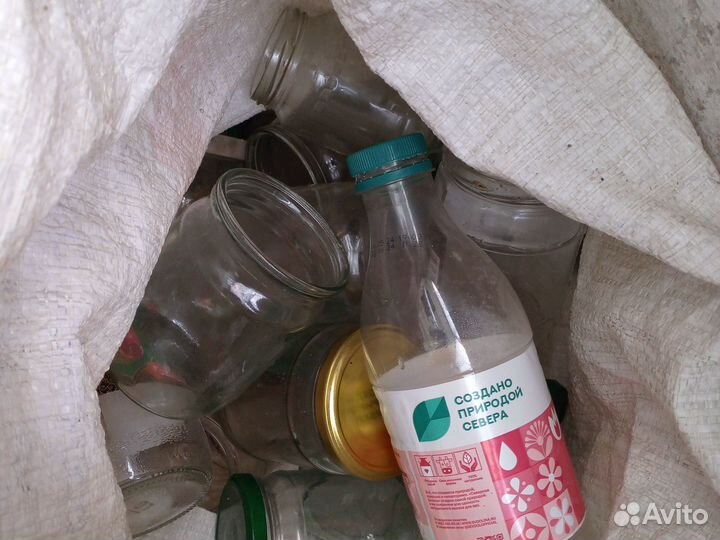 Банки стеклянные бесплатно