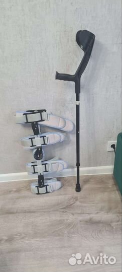 Костыли с локтевым упором
