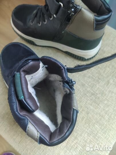 Ботинки для мальчика