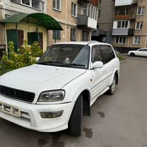 Решение в столбик 3. 4 2 0 875. Д002-013-007. Kinex угольник. 4 2 0 875.