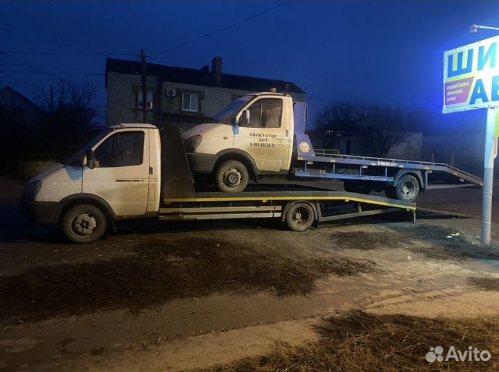 Услуги эвакуатора 24/7